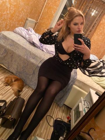 Алиса